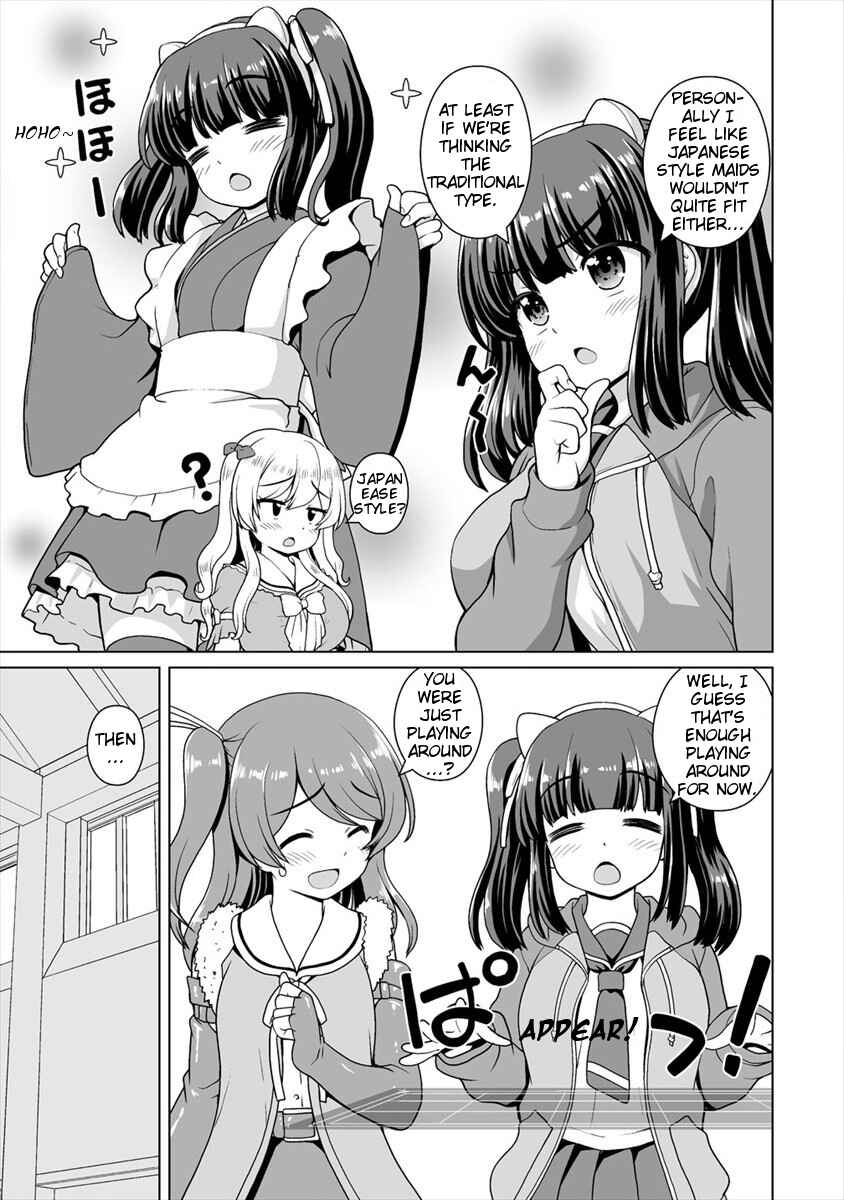Page 13 Chapter 12 Saikyou no Kyuuketsuhime wa Imouto ga Hoshii!!