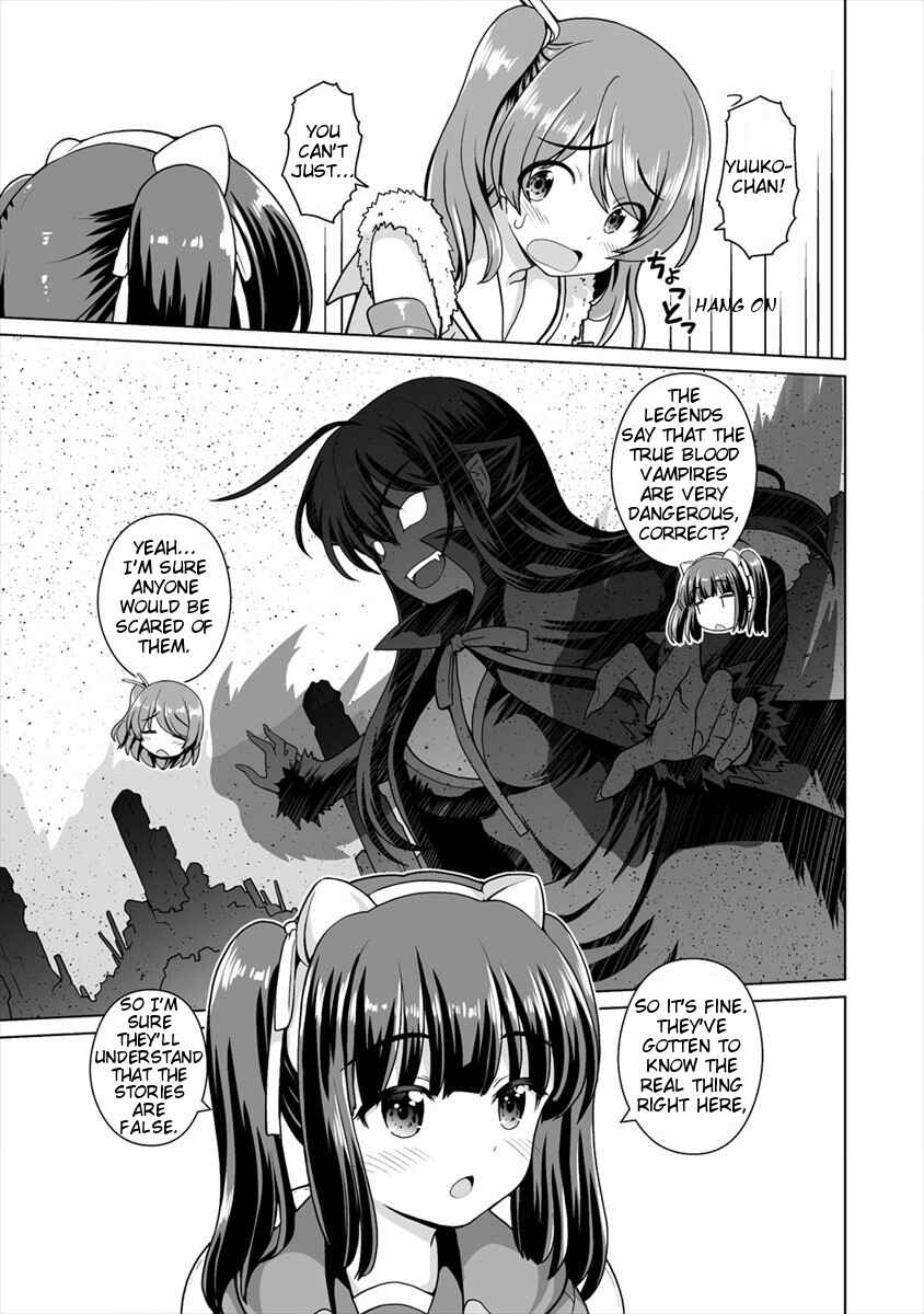 Page 5 Chapter 12 Saikyou no Kyuuketsuhime wa Imouto ga Hoshii!!