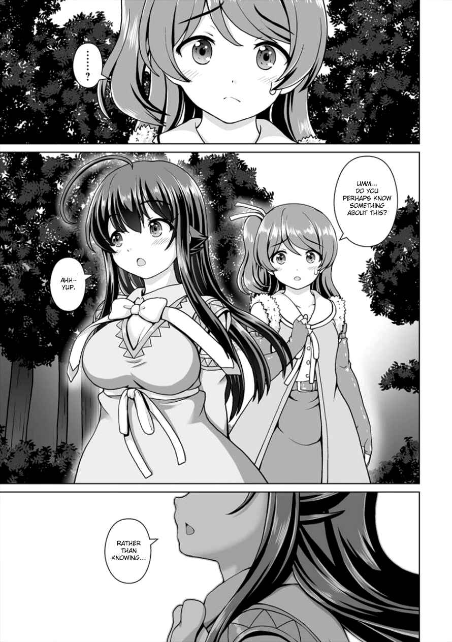 Page 11 Chapter 4 Saikyou no Kyuuketsuhime wa Imouto ga Hoshii!!