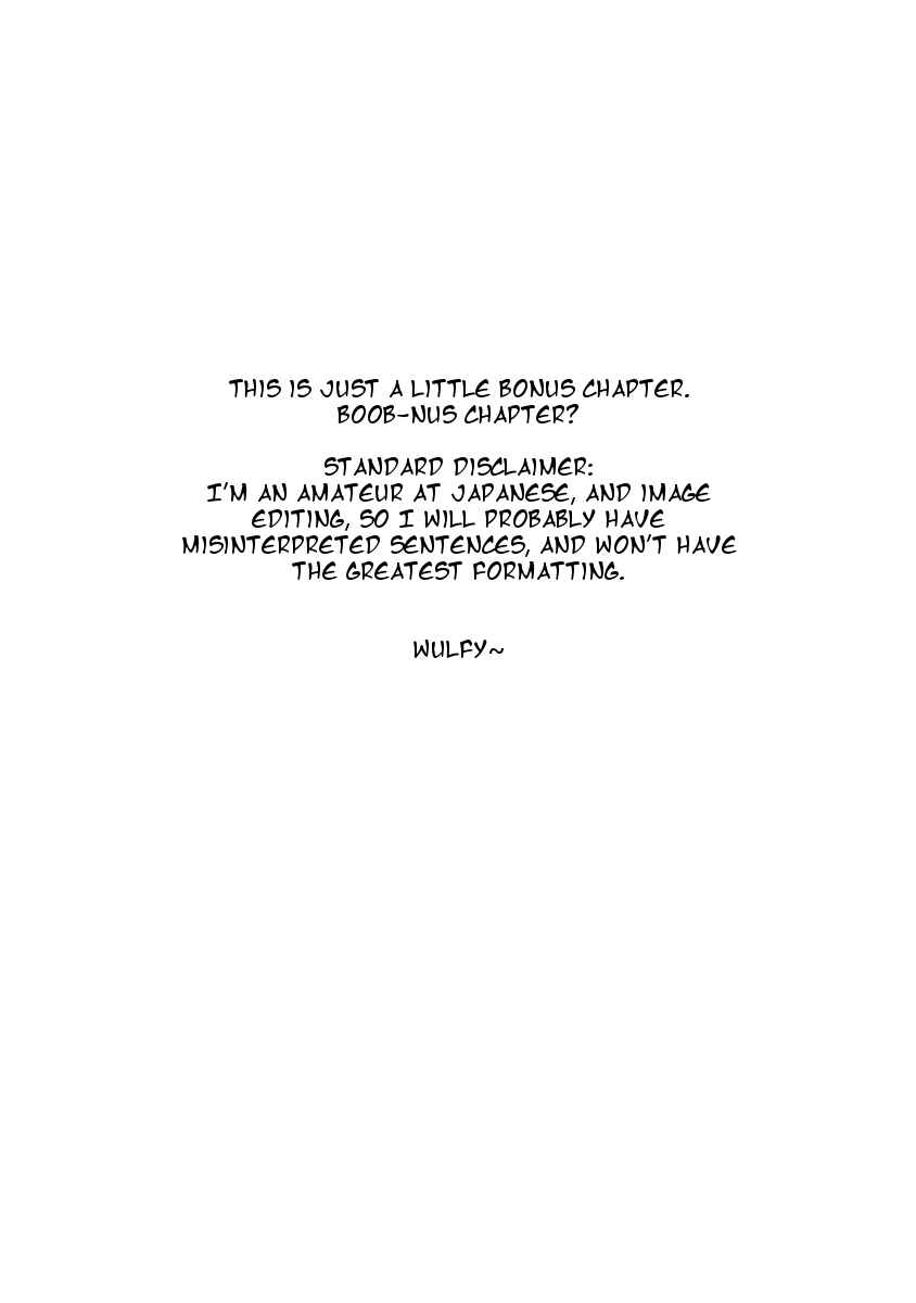 Page 1 Chapter 12.5 Saikyou no Kyuuketsuhime wa Imouto ga Hoshii!!