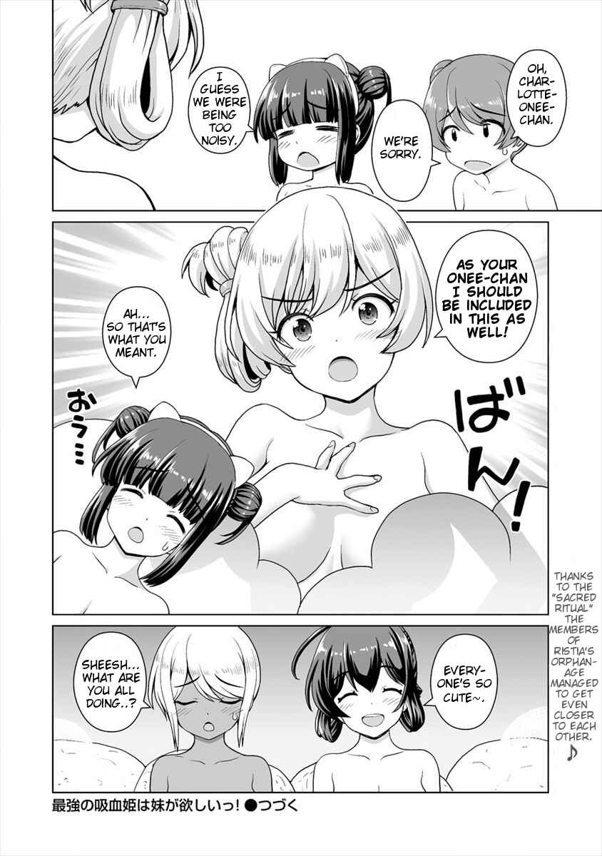 Page 8 Chapter 12.5 Saikyou no Kyuuketsuhime wa Imouto ga Hoshii!!