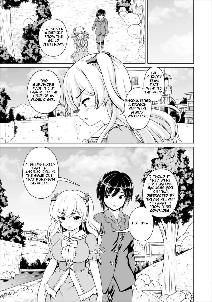 Page 10 Chapter 6 Saikyou no Kyuuketsuhime wa Imouto ga Hoshii!!