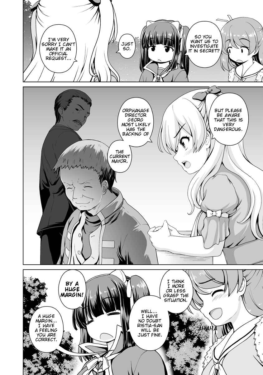 Page 19 Chapter 6 Saikyou no Kyuuketsuhime wa Imouto ga Hoshii!!