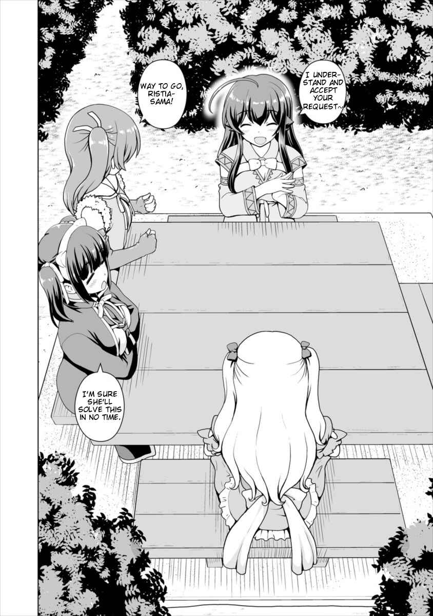 Page 21 Chapter 6 Saikyou no Kyuuketsuhime wa Imouto ga Hoshii!!