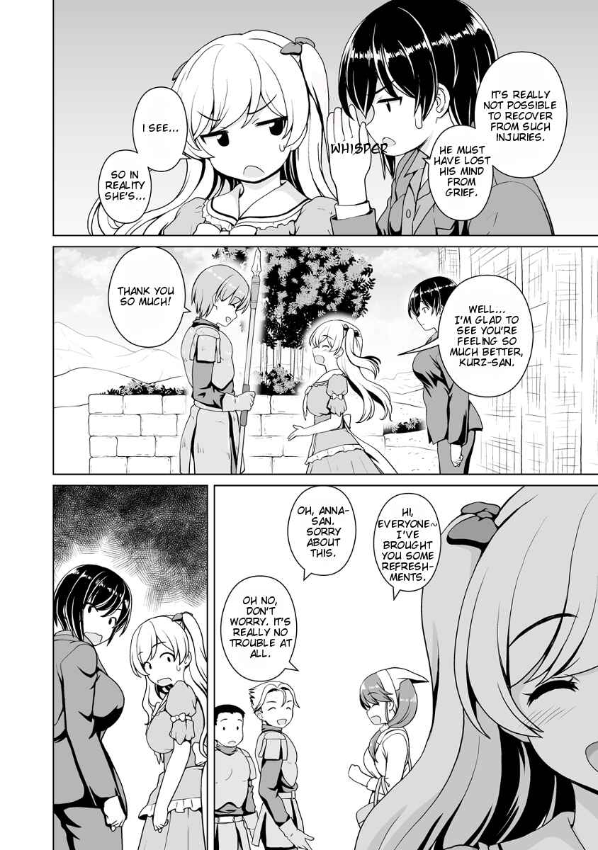 Page 5 Chapter 6 Saikyou no Kyuuketsuhime wa Imouto ga Hoshii!!