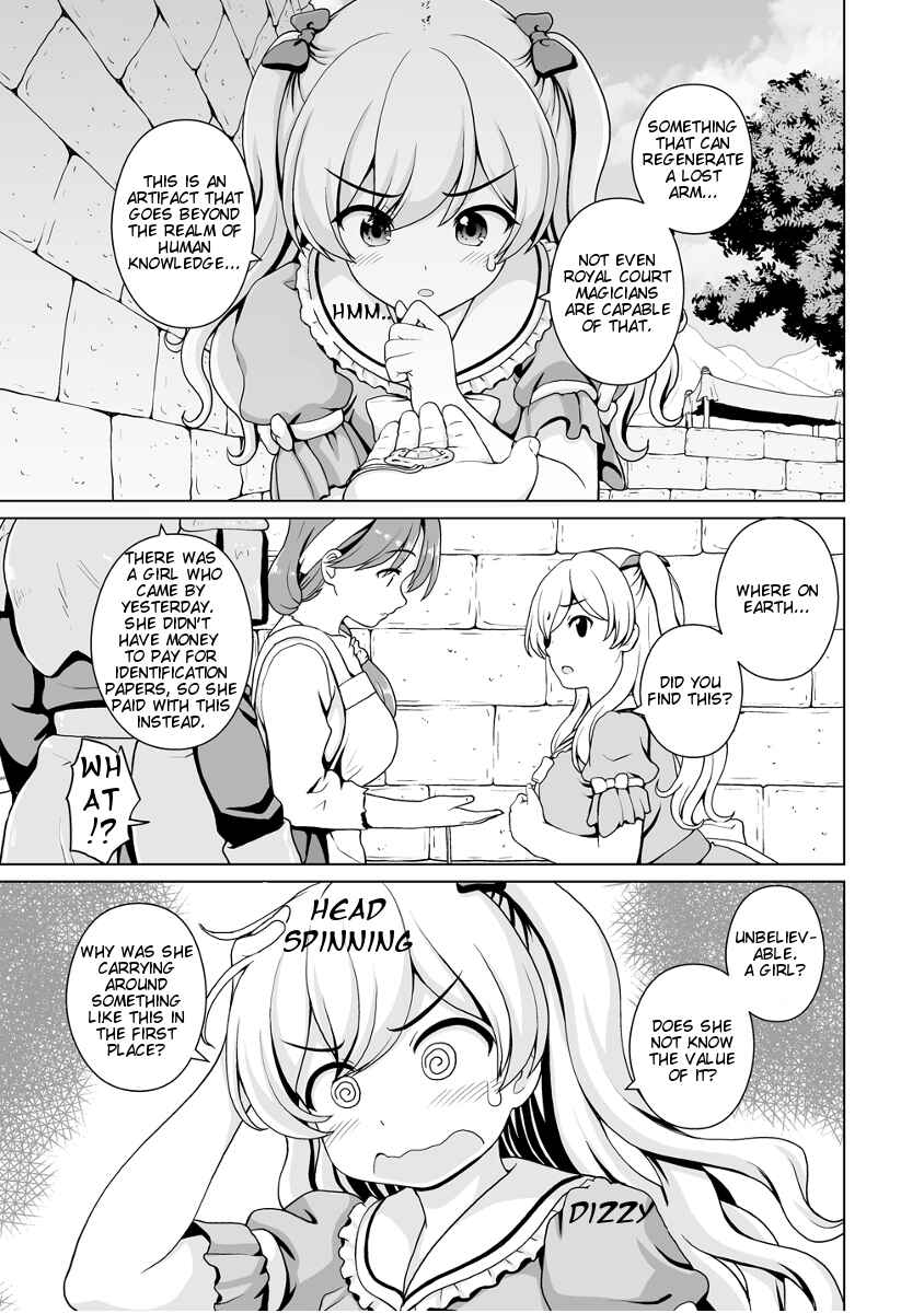 Page 8 Chapter 6 Saikyou no Kyuuketsuhime wa Imouto ga Hoshii!!