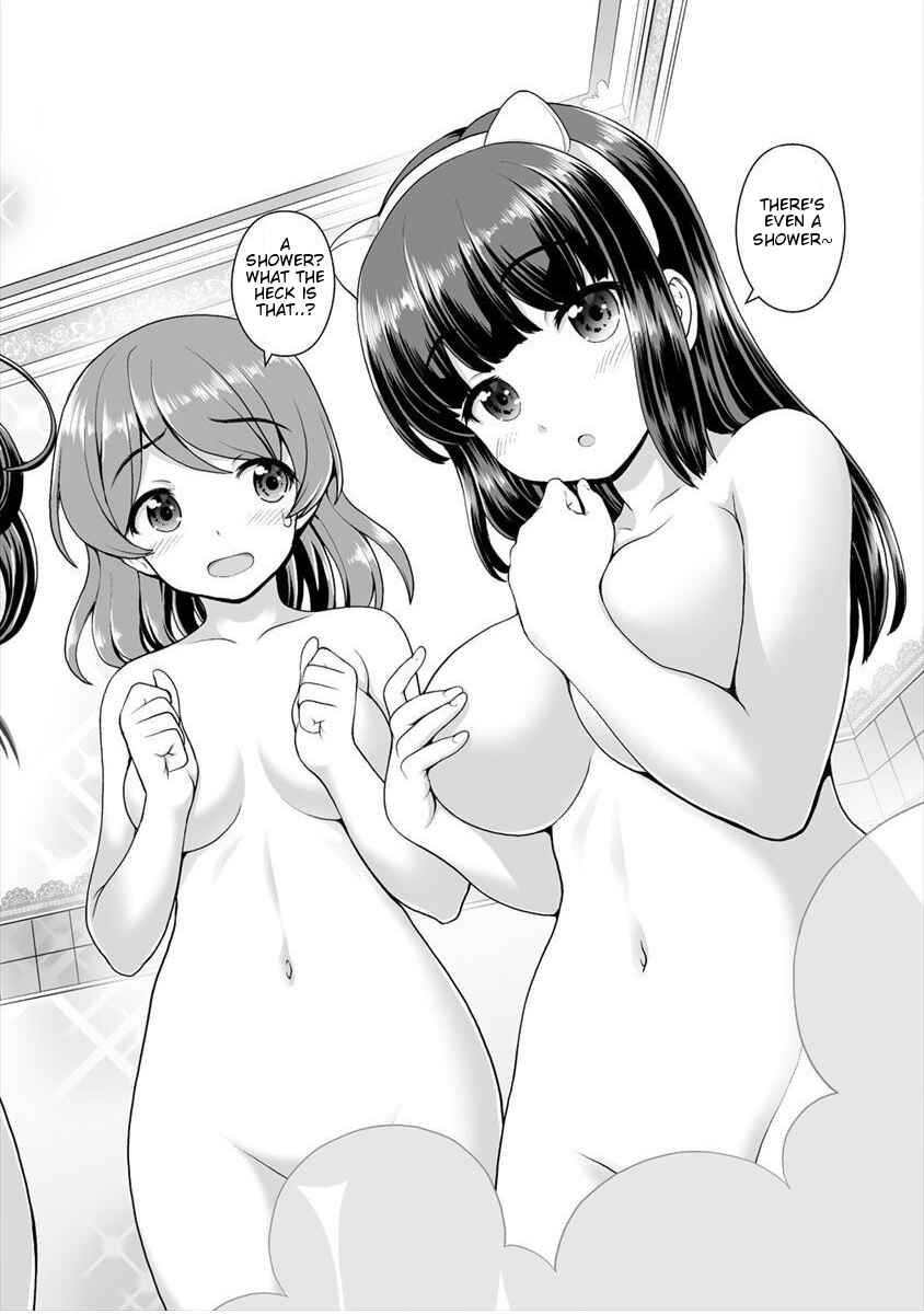 Page 23 Chapter 5 Saikyou no Kyuuketsuhime wa Imouto ga Hoshii!!