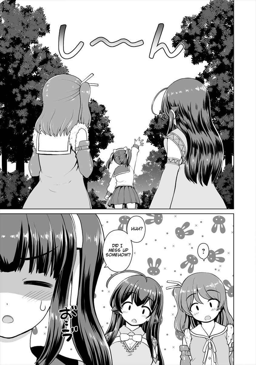 Page 6 Chapter 5 Saikyou no Kyuuketsuhime wa Imouto ga Hoshii!!