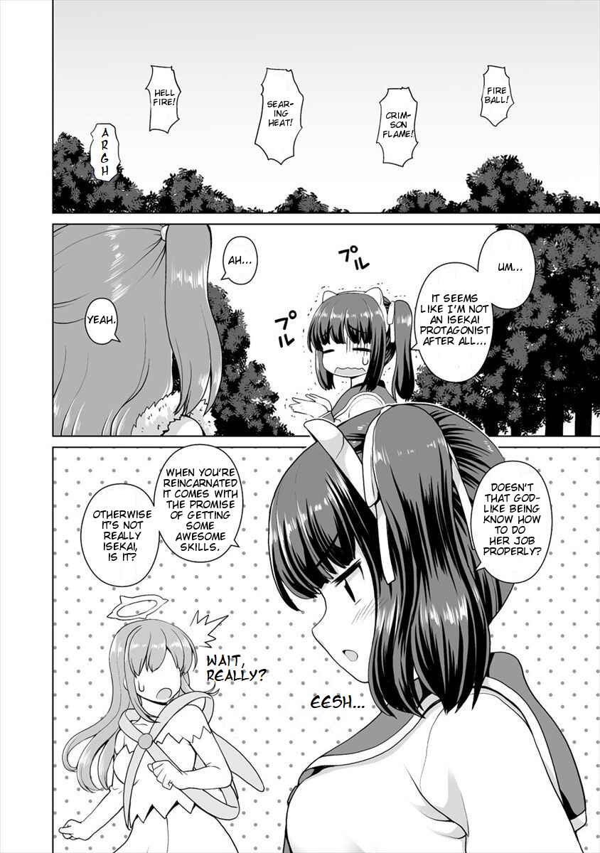 Page 7 Chapter 5 Saikyou no Kyuuketsuhime wa Imouto ga Hoshii!!