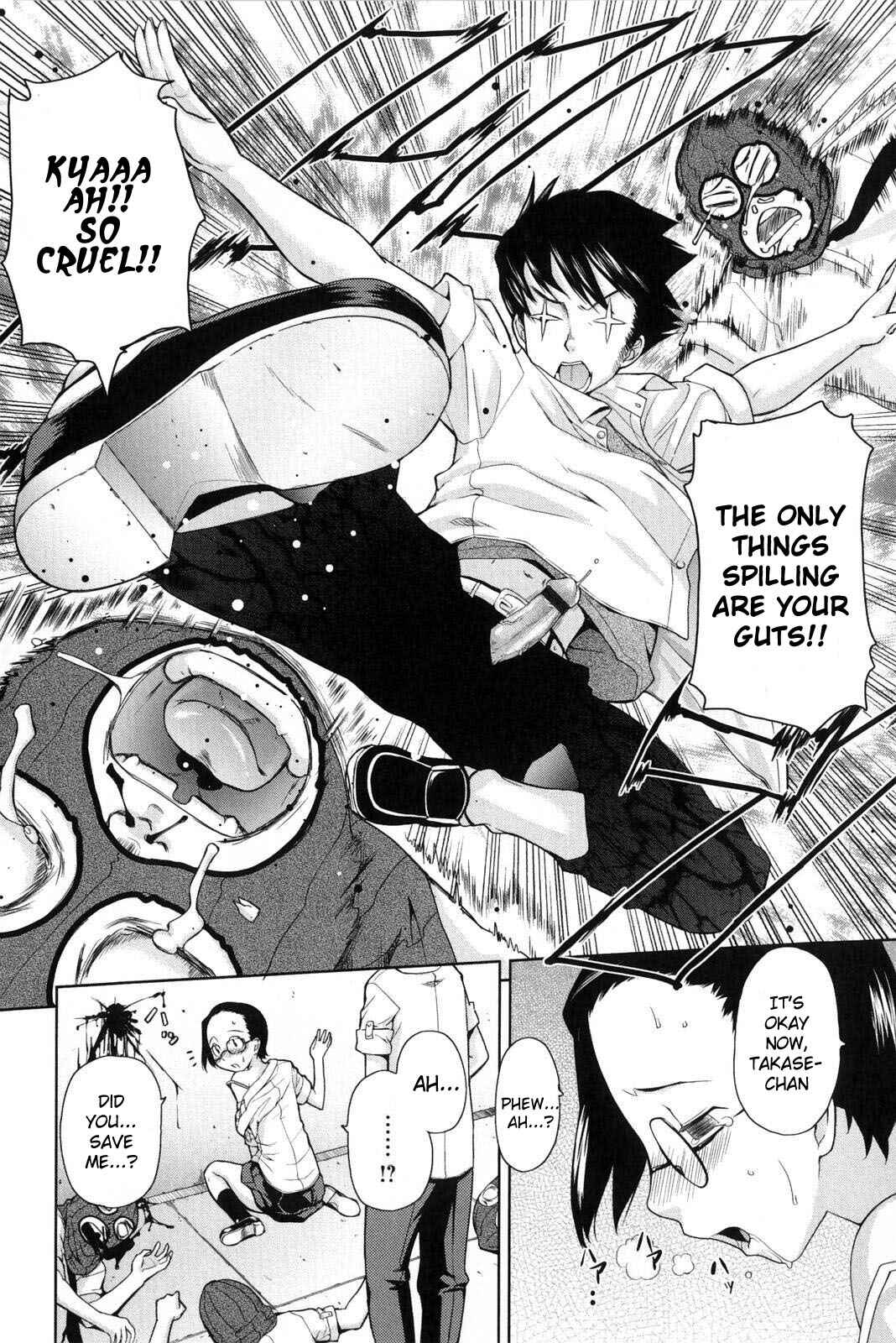 Page 12 Chapter 4 Natural♥