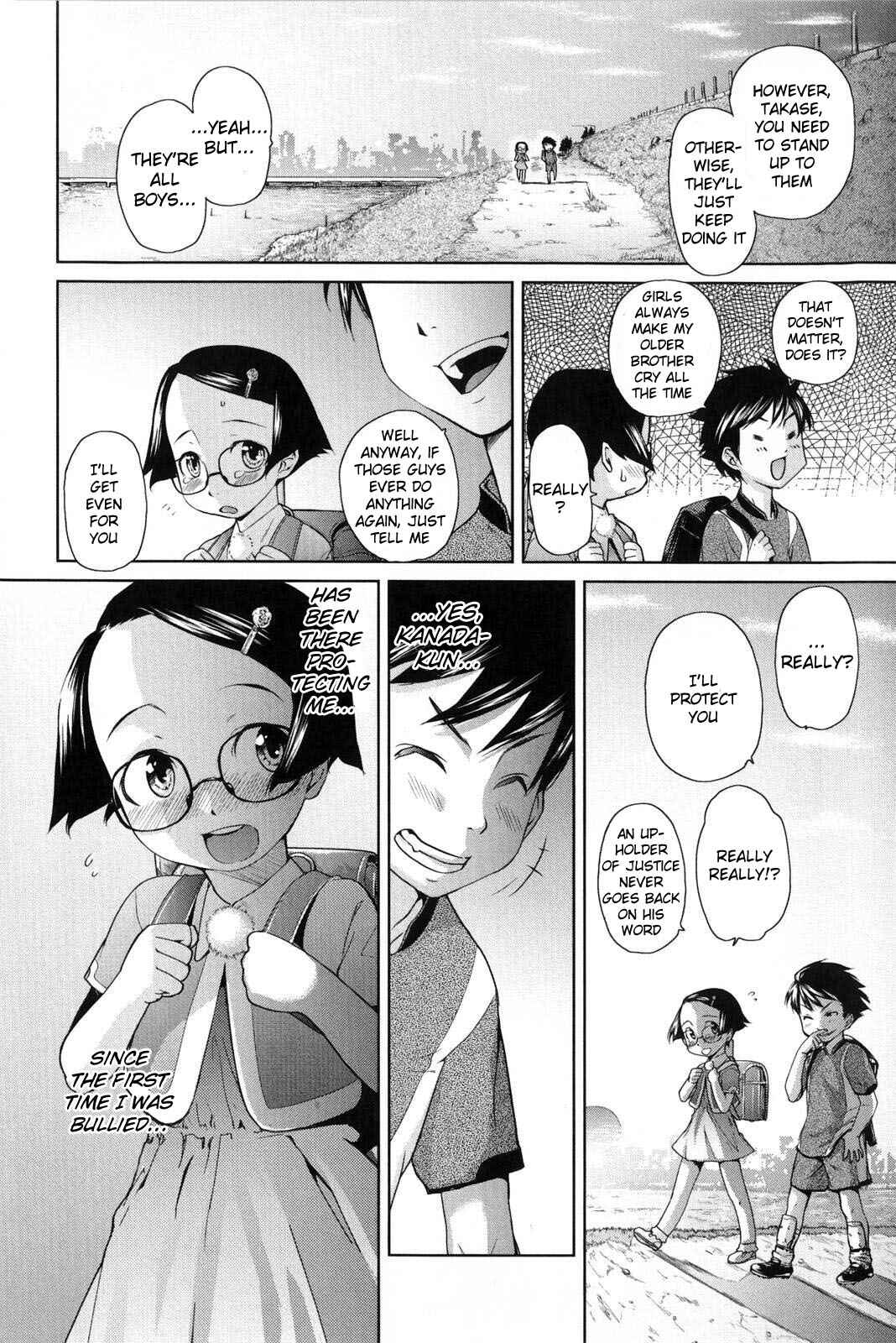 Page 14 Chapter 4 Natural♥