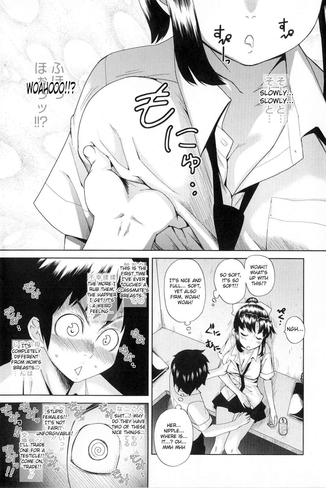 Page 5 Chapter 3 Natural♥