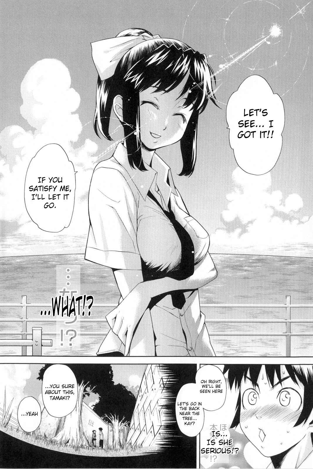 Page 7 Chapter 3 Natural♥