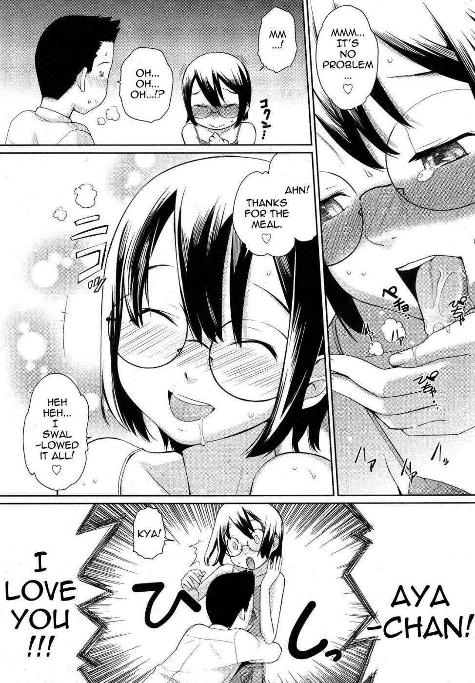 Page 13 Chapter 7 Natural♥
