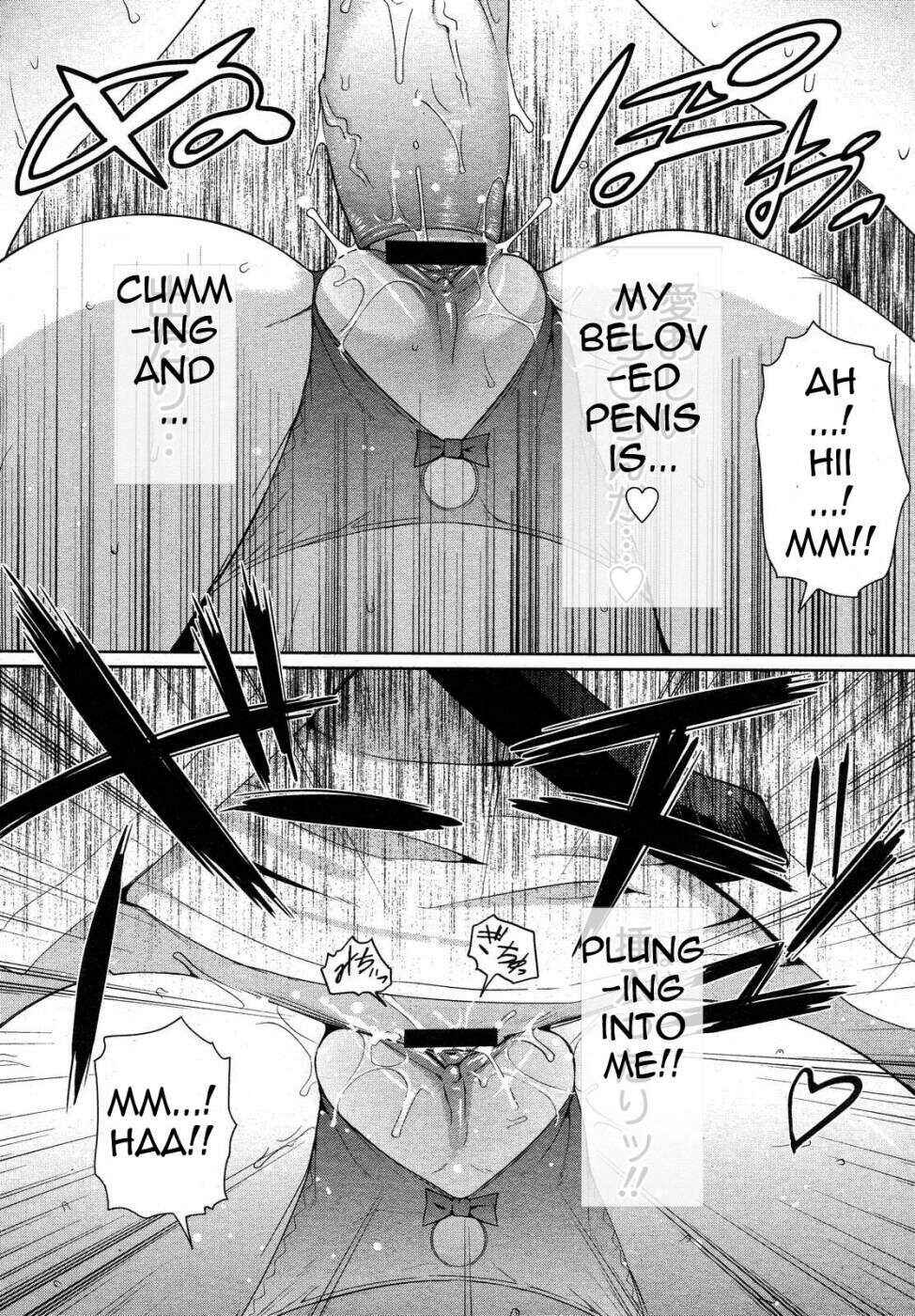 Page 22 Chapter 7 Natural♥