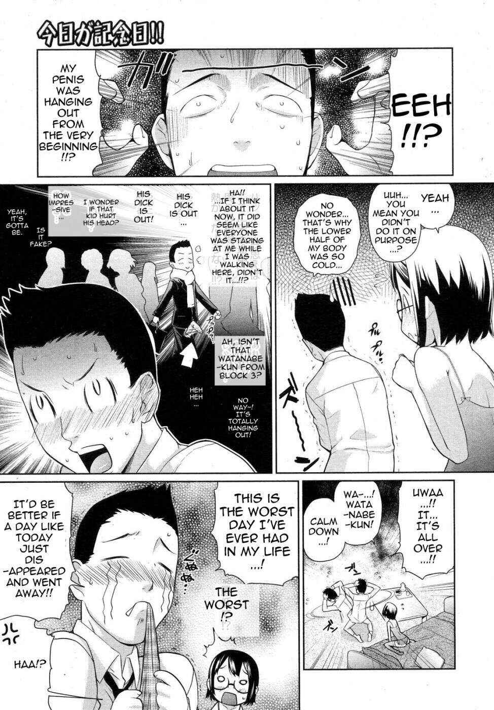 Page 25 Chapter 7 Natural♥