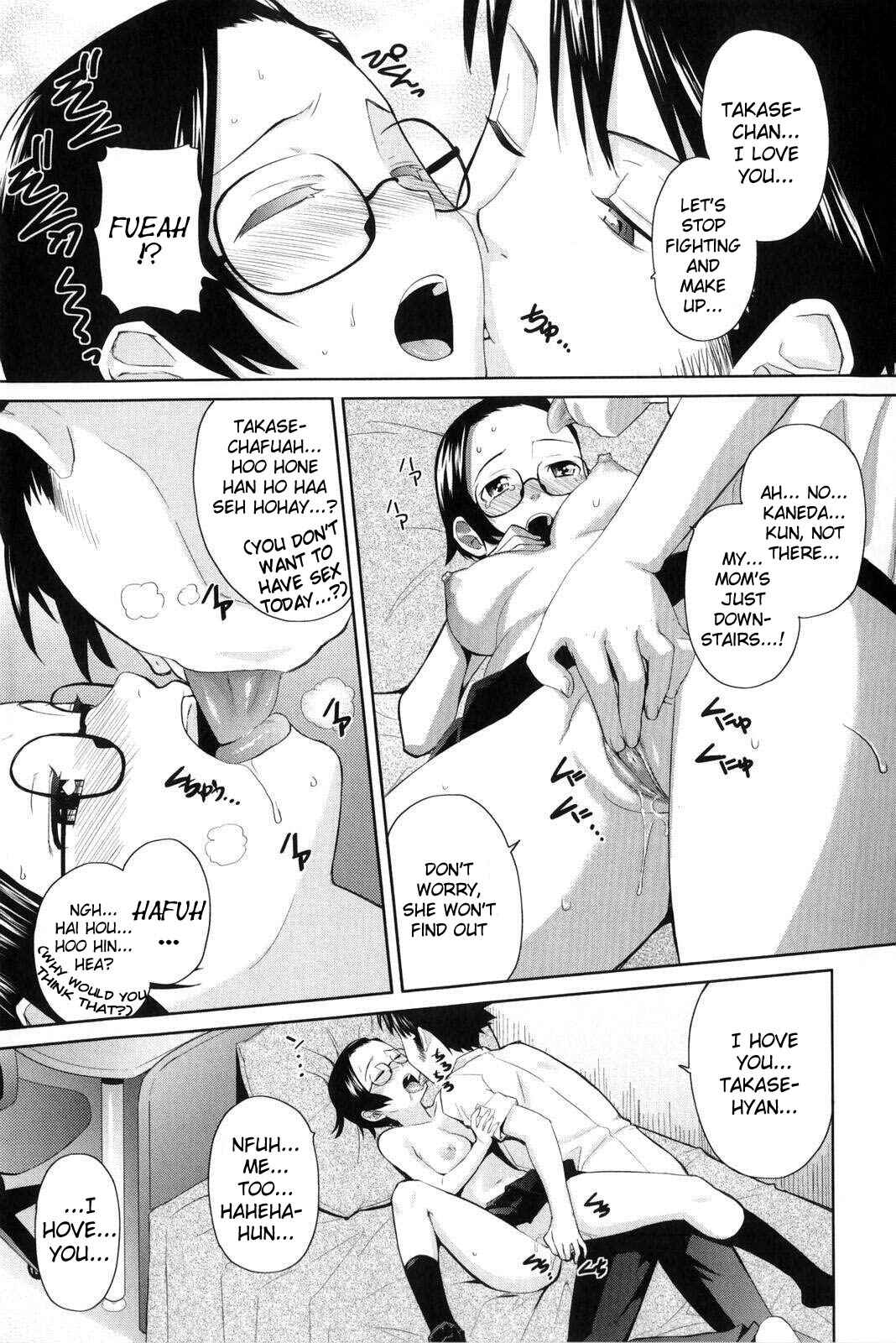 Page 15 Chapter 5 Natural♥