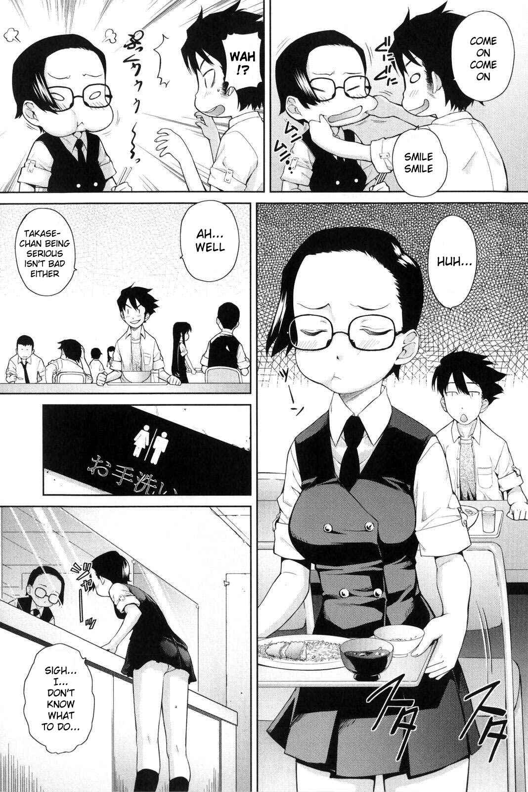 Page 3 Chapter 5 Natural♥