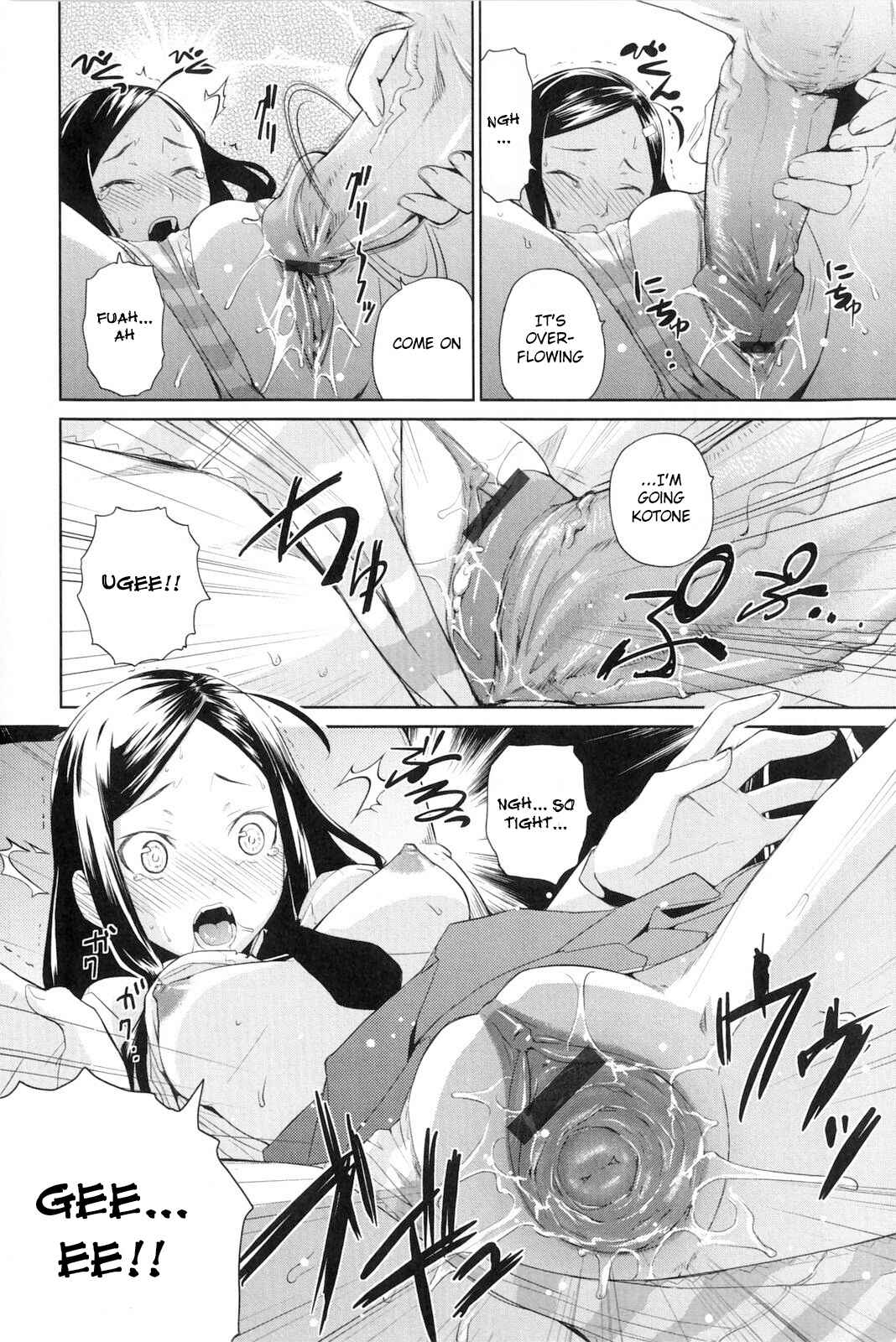 Page 16 Chapter 2 Natural♥