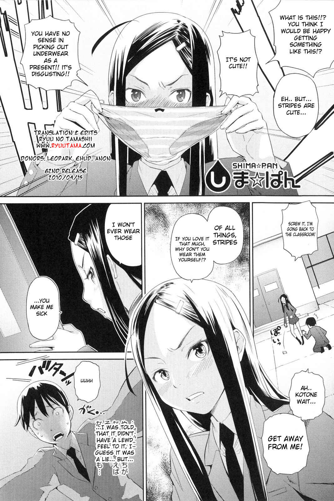 Page 2 Chapter 2 Natural♥
