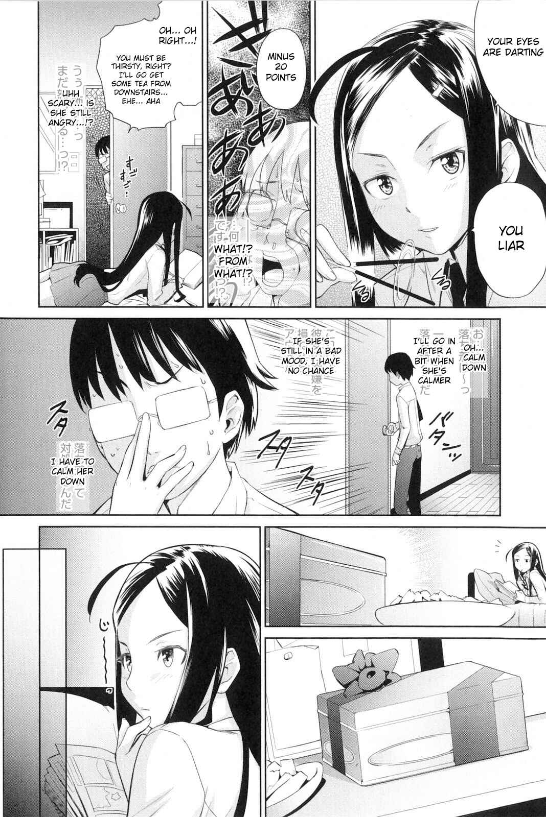 Page 6 Chapter 2 Natural♥