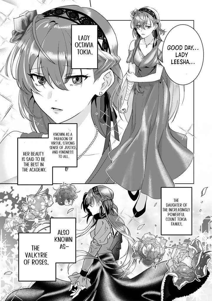 Page 11 Chapter 1 Oda Nobunaga ni Hyouisareta Akuyaku Reijou wa Tenka Touitsu Shitakunai!