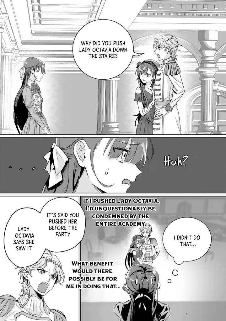 Page 14 Chapter 1 Oda Nobunaga ni Hyouisareta Akuyaku Reijou wa Tenka Touitsu Shitakunai!