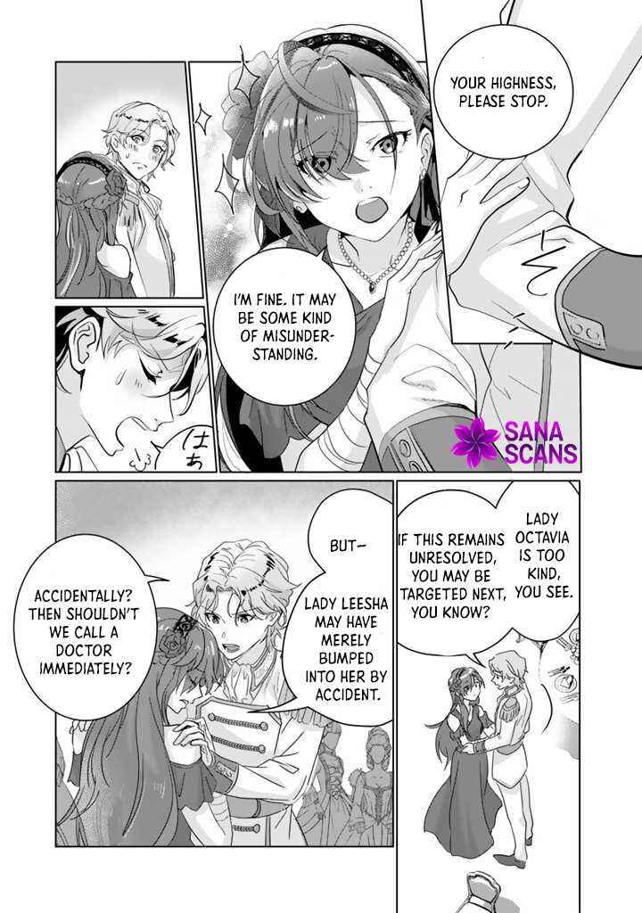 Page 16 Chapter 1 Oda Nobunaga ni Hyouisareta Akuyaku Reijou wa Tenka Touitsu Shitakunai!