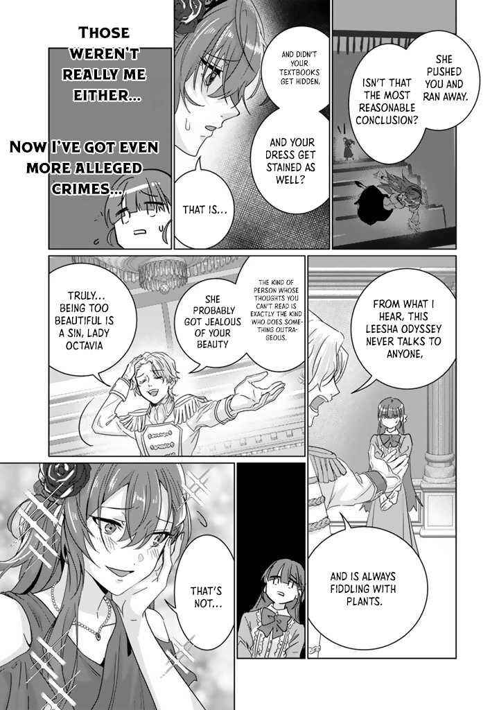 Page 17 Chapter 1 Oda Nobunaga ni Hyouisareta Akuyaku Reijou wa Tenka Touitsu Shitakunai!