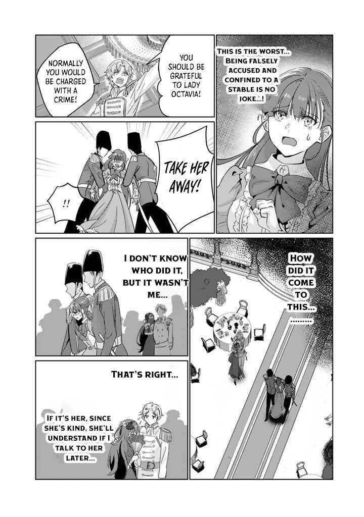 Page 19 Chapter 1 Oda Nobunaga ni Hyouisareta Akuyaku Reijou wa Tenka Touitsu Shitakunai!