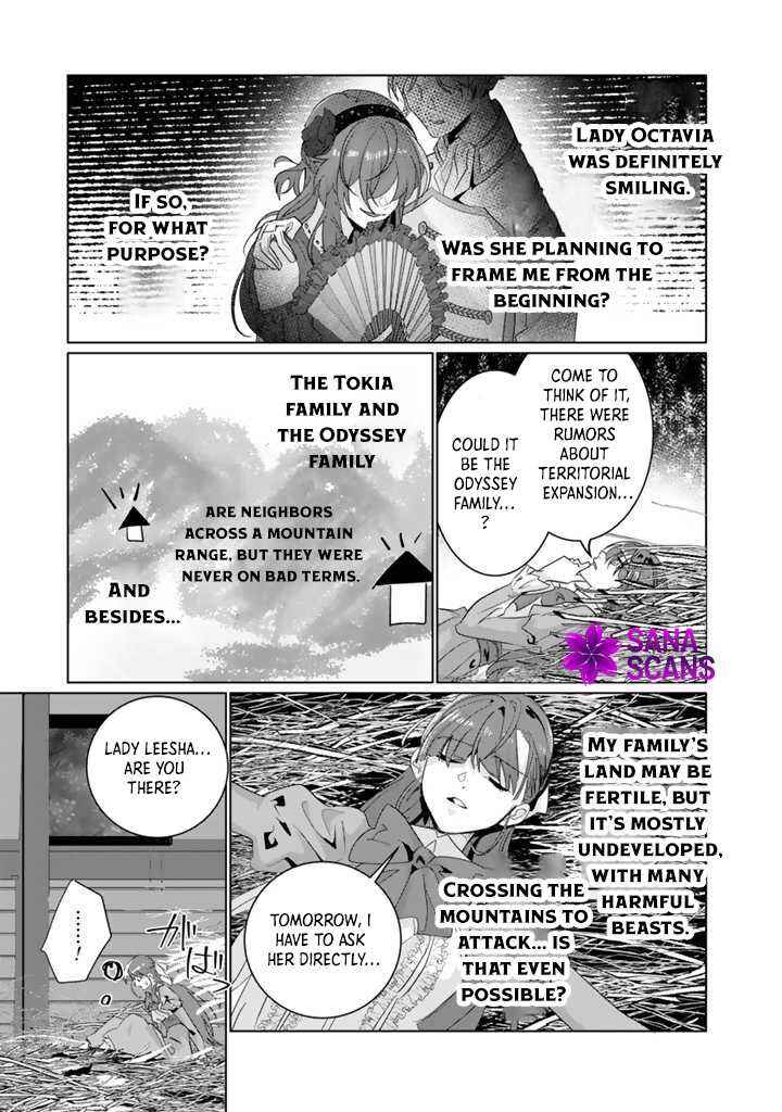 Page 22 Chapter 1 Oda Nobunaga ni Hyouisareta Akuyaku Reijou wa Tenka Touitsu Shitakunai!