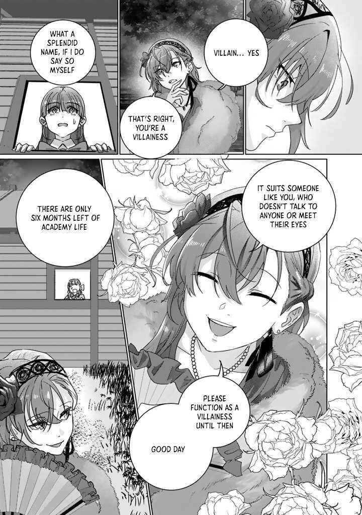 Page 26 Chapter 1 Oda Nobunaga ni Hyouisareta Akuyaku Reijou wa Tenka Touitsu Shitakunai!