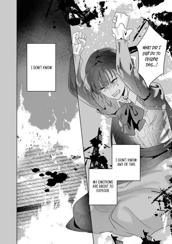 Page 35 Chapter 1 Oda Nobunaga ni Hyouisareta Akuyaku Reijou wa Tenka Touitsu Shitakunai!