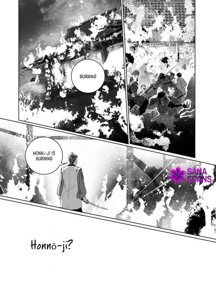 Page 36 Chapter 1 Oda Nobunaga ni Hyouisareta Akuyaku Reijou wa Tenka Touitsu Shitakunai!