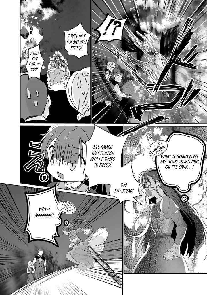 Page 39 Chapter 1 Oda Nobunaga ni Hyouisareta Akuyaku Reijou wa Tenka Touitsu Shitakunai!