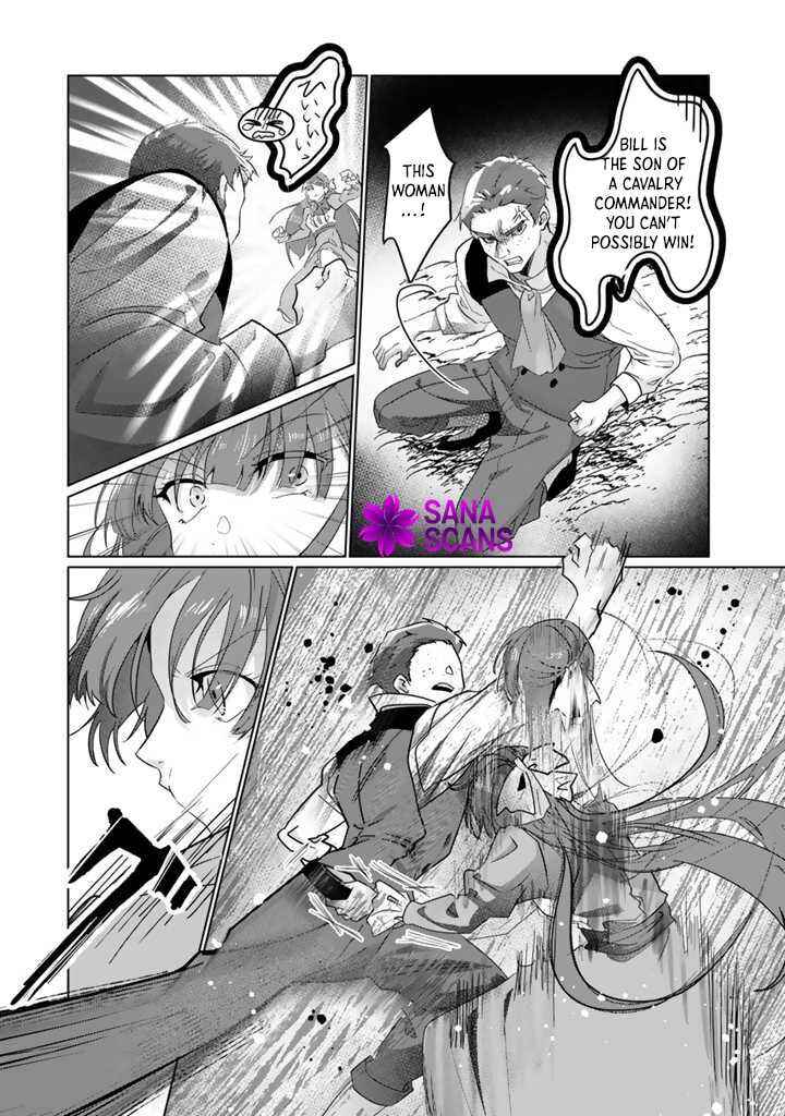 Page 40 Chapter 1 Oda Nobunaga ni Hyouisareta Akuyaku Reijou wa Tenka Touitsu Shitakunai!
