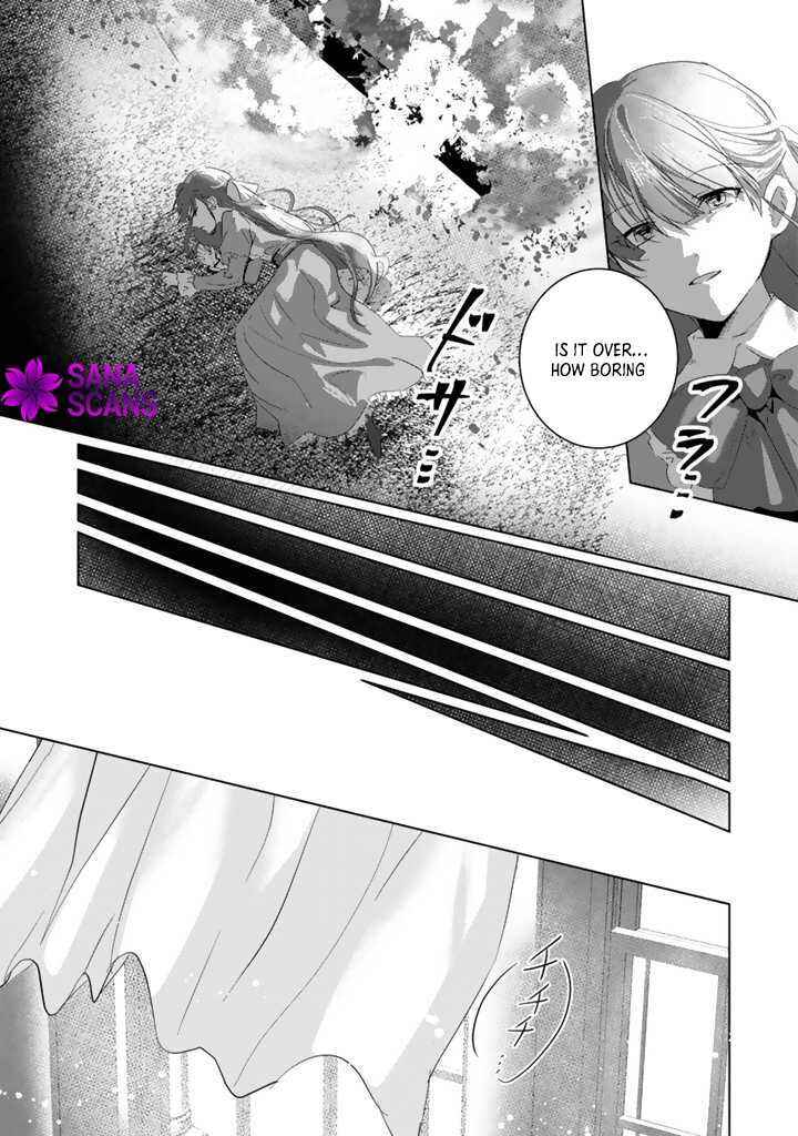 Page 45 Chapter 1 Oda Nobunaga ni Hyouisareta Akuyaku Reijou wa Tenka Touitsu Shitakunai!