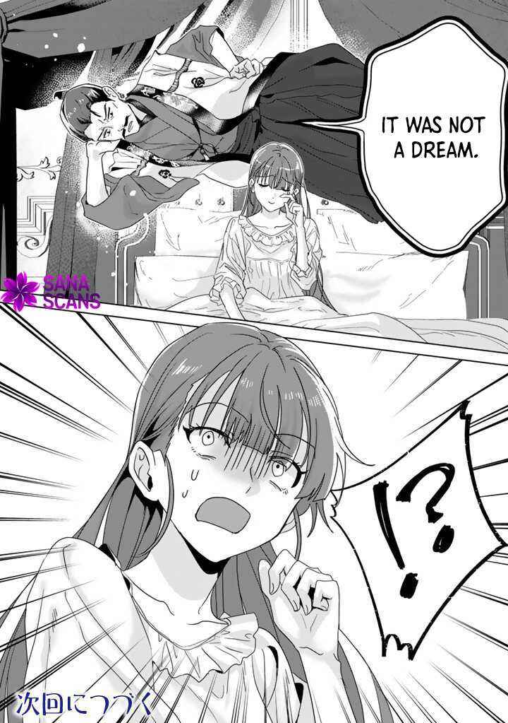 Page 47 Chapter 1 Oda Nobunaga ni Hyouisareta Akuyaku Reijou wa Tenka Touitsu Shitakunai!