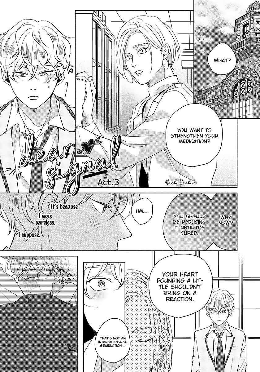 Page 3 Chapter 3 Dear Signal