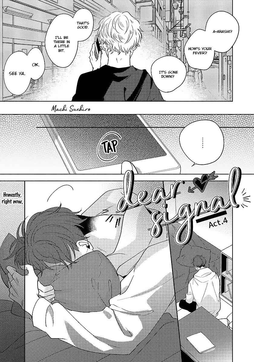 Page 3 Chapter 4 Dear Signal