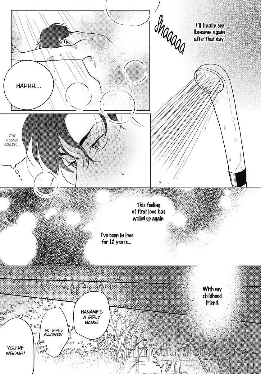 Page 5 Chapter 4 Dear Signal