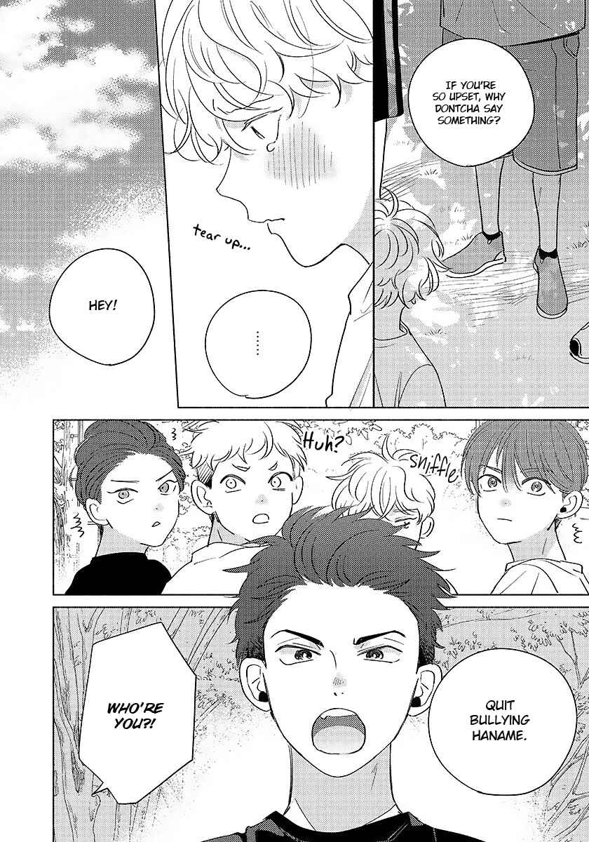 Page 6 Chapter 4 Dear Signal