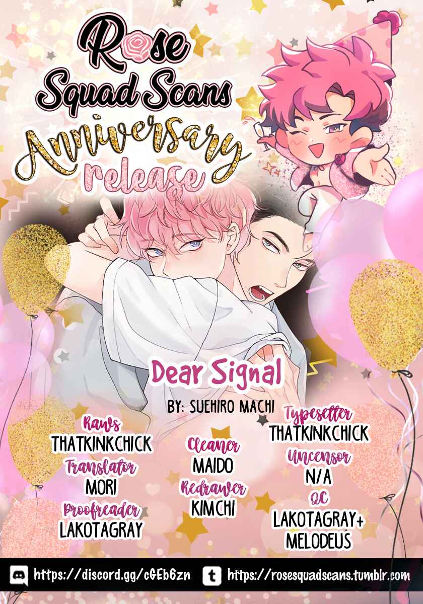 Page 1 Chapter 2 Dear Signal