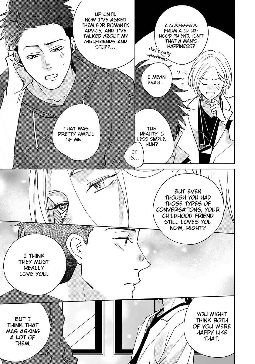Page 11 Chapter 2 Dear Signal