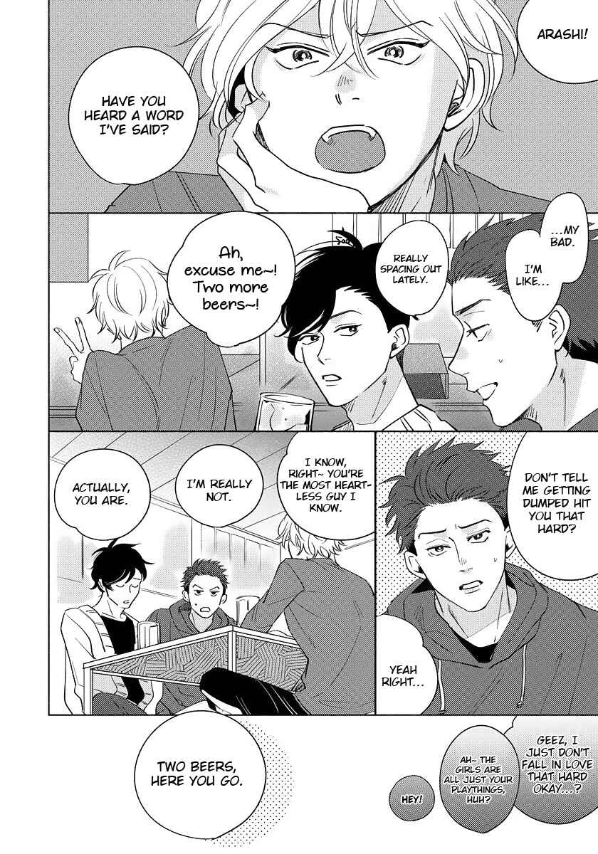 Page 14 Chapter 2 Dear Signal