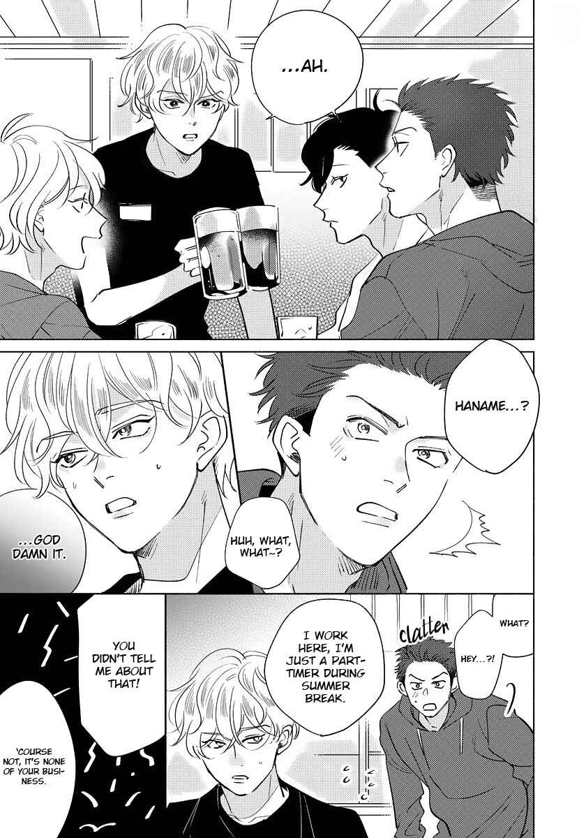 Page 15 Chapter 2 Dear Signal