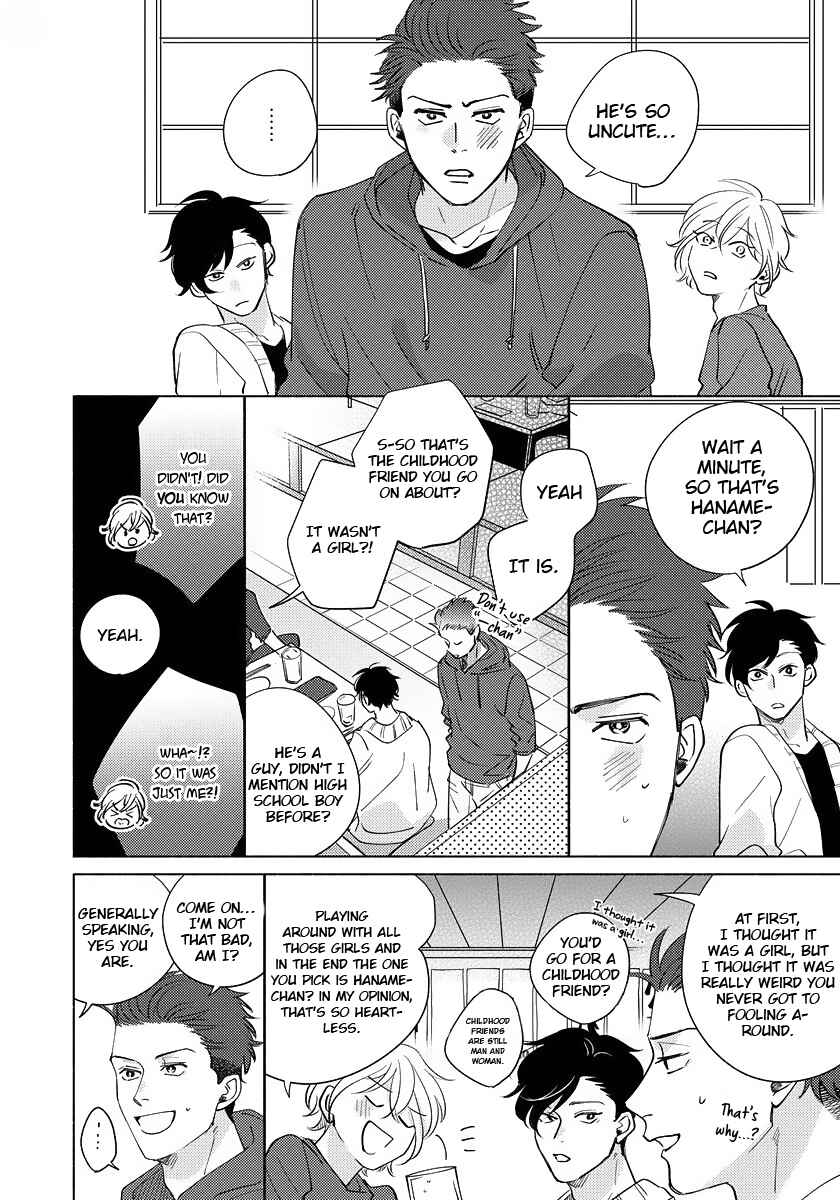Page 16 Chapter 2 Dear Signal