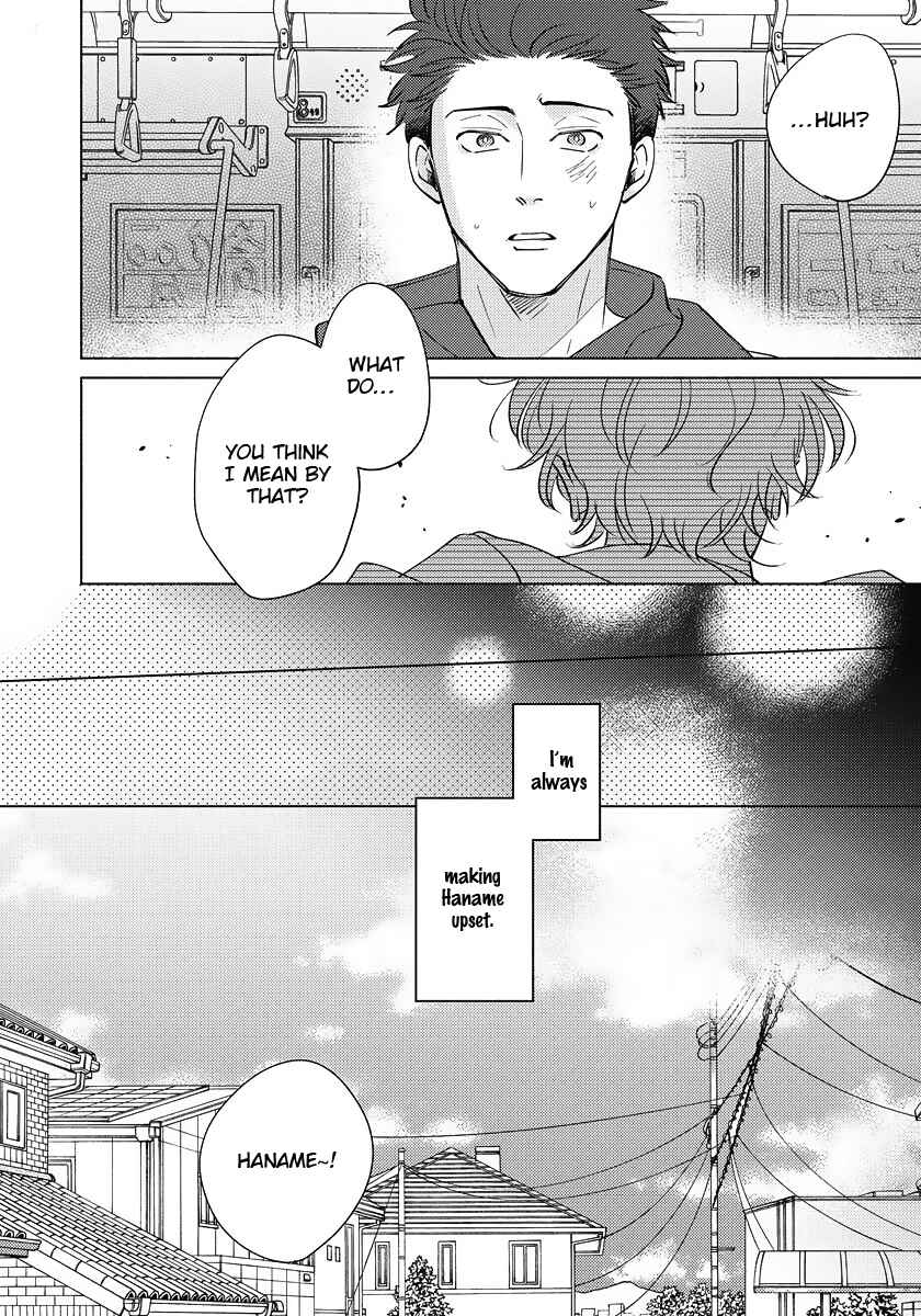 Page 26 Chapter 2 Dear Signal