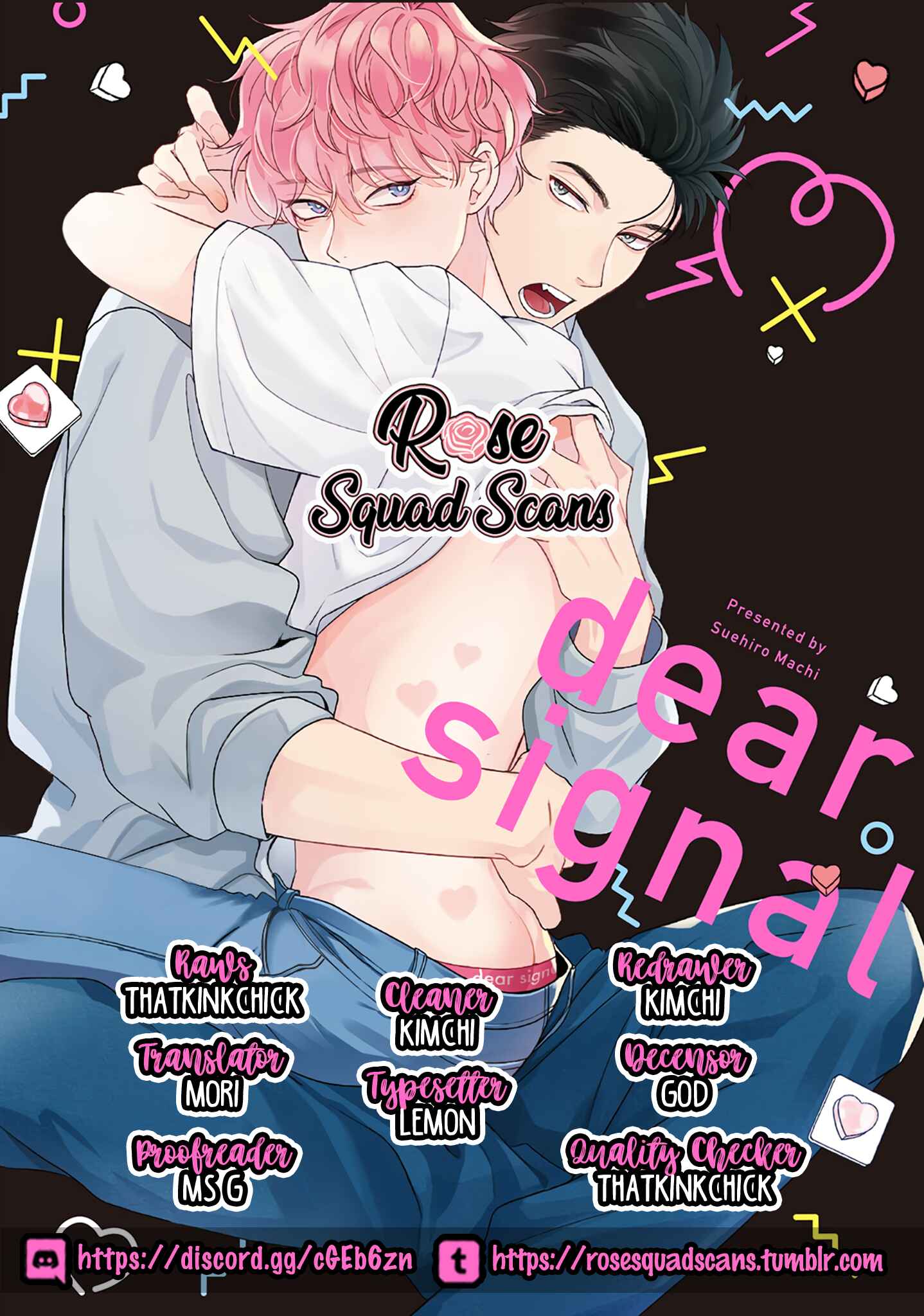 Page 1 Chapter 5 Dear Signal