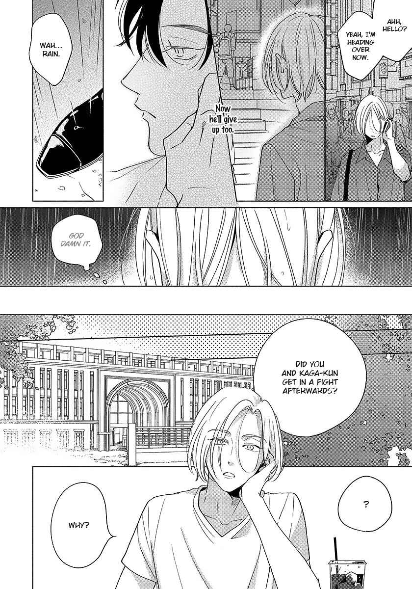 Page 13 Chapter 5 Dear Signal